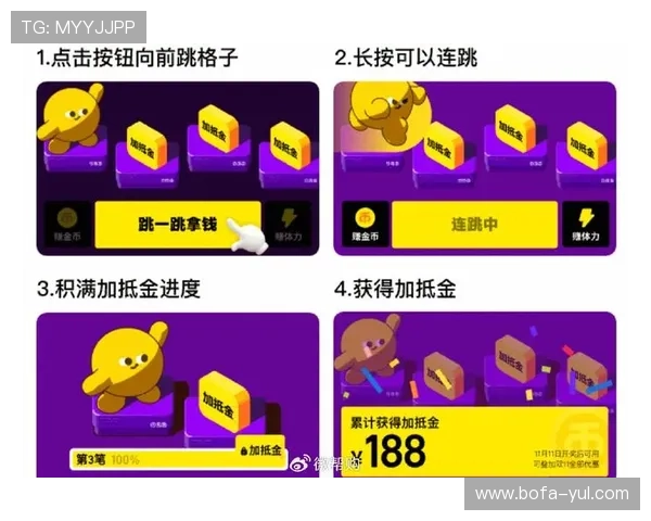 大爆奖app下载指南:轻松获取丰厚奖励的秘籍 大爆奖app下载指南:轻松获取丰厚奖励的秘籍