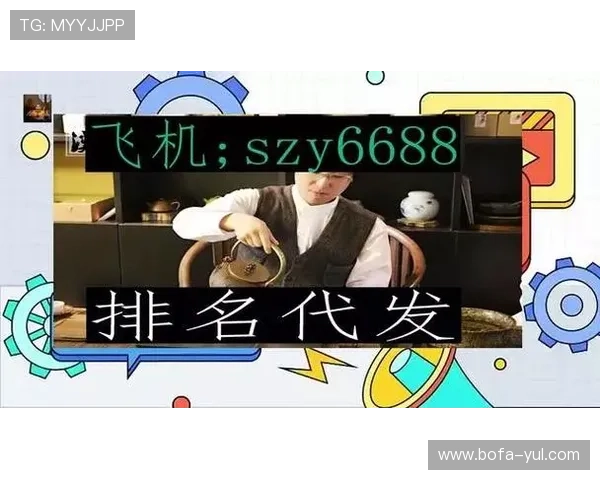 如何选择可靠的欧博网址进行在线娱乐活动 如何选择可靠的欧博网址进行在线娱乐活动