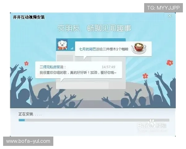 QQ直播:开启你的专属互动娱乐新体验